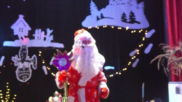 Старый Новый год - 2022 смотреть онлайн