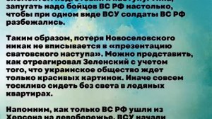 ГОВОРИТ МОСКВА! 13 минут назад! Суровикин ОТОМСТИЛ! Экстренные новости!