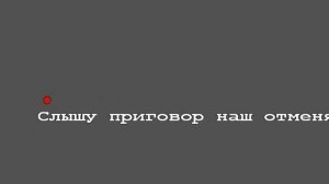 Голубоглазая. Петлюра. Юрий Барабаш. Караоке