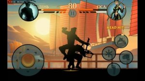 КАК ЛЕГКО ПОБЕДИТЬ ОСУ В SHADOW FIGHT 2?