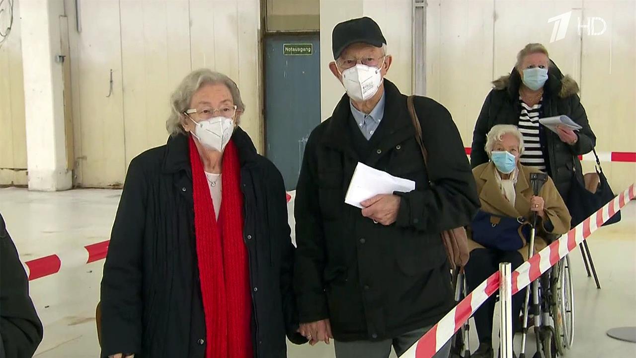 общий житель