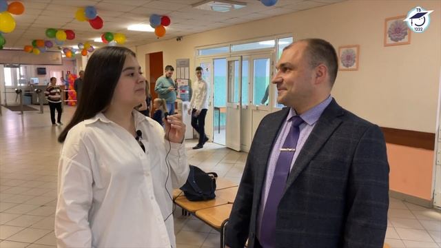 День открытых дверей 2022