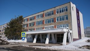 Целевое обучение АО СВРЦ г. Вилючинск