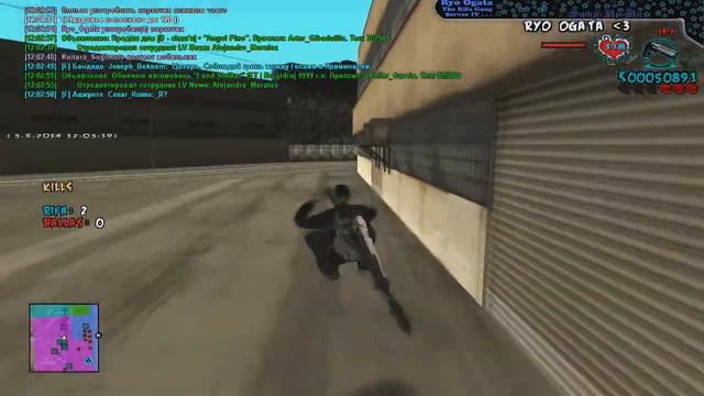 умная баловская крыса смотреть онлайн