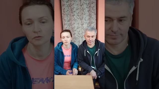 Панчакарма. Отзыв Сергея и Елены