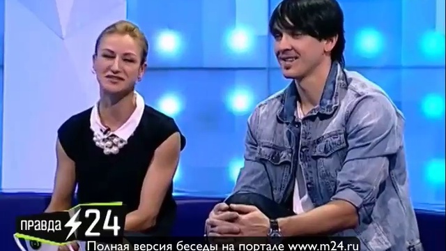 Шпиц Волосожар