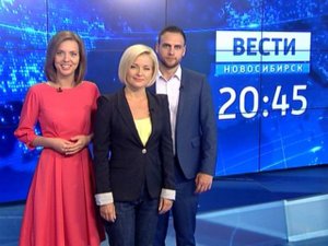 Вести. Промо