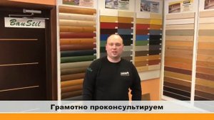 Какую масляную краску для дерева выбрать?