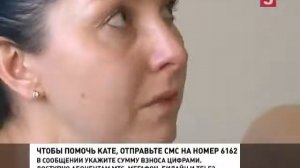 День добрых дел на Пятом