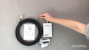 Комплект усиления сигнала сотовой связи DS-1800-10C2