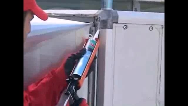 Полиуретановый однокомпонентный герметик Akfix 635 смотреть онлайн