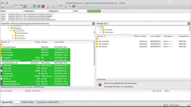 Перенос WordPress сайта на другой хостинг смотреть онлайн