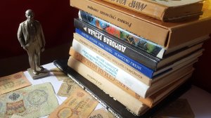 Книги из СССР Букинистика