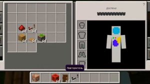 Туториал по хоррор карте №1 скример