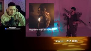 ?LEANJE "НАЙМАН? СЛУШАЕМ АЛЬБОМ 2023 | Тима Неадекватный