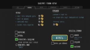 самое быстрое прохождение Evil nun 1.8.6.Идею взял у #Topsy