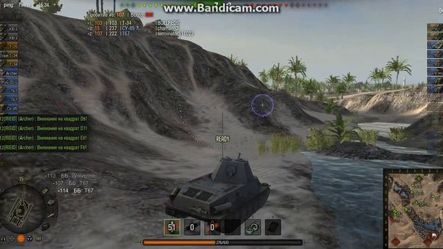 World of Tanks лучший бой на! (Т-25) Смотреть всем!! смотреть онлайн