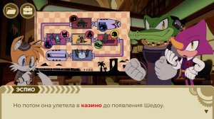 ЧТО ЗАДУМАЛ ШЭДОУ?|#2 The Murder of Sonic the Hedgehog/Убийство ежа Соника