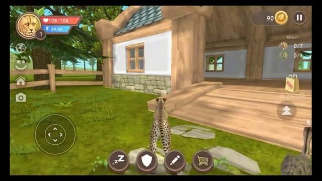 ОБНОВЛЕНИЕ WildCraft|ГЕПАРД|