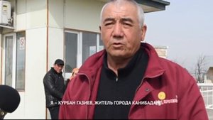 КАК ТАДЖИКИ ОТНОСЯТСЯ К УЗБЕКАМ?