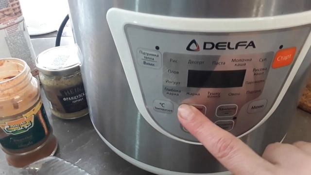 КРАСНАЯ РЫБА В СЛИВОЧНОМ СОУСЕ В МУЛЬТИВАРКЕ С ЯБЛОКАМИ смотреть онлайн