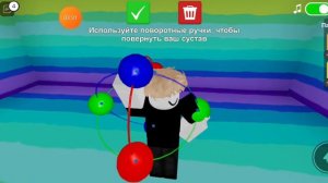 как сделать свою анимацию в роблоксе #roblox