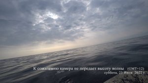 Камчатка Три Брата  Остров Старичков ⧸ Kamchatka Three Brothers Avacha Bay Starichkov Island