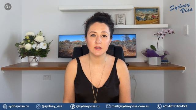 Номинация штата South Australia. Часть 1: выбор потока для номинации