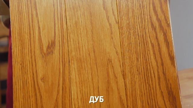 Инструкция по нанесению Масла для вальцовых машин ручным способом BIOFA 8630 смотреть онлайн