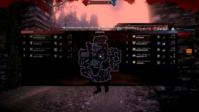 3 32 это как так 2 ежа 0001 смотреть онлайн