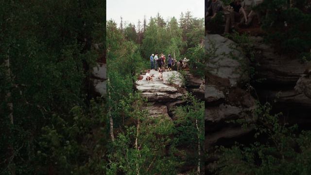 Каменный город. Пермский край.