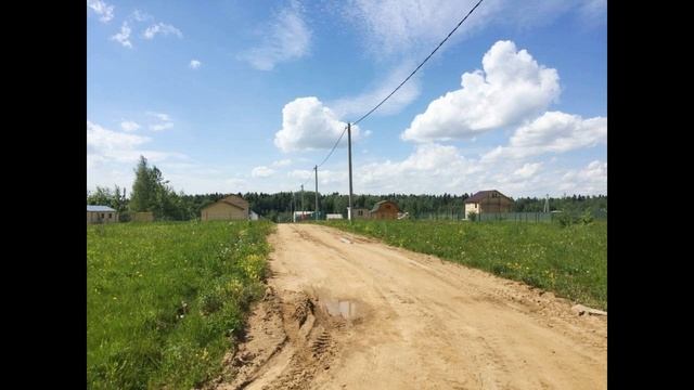 Д. Беклемишево (Дмитровский р-н) прямая продаж...