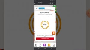 ПРОВЕРЯЮ САЙТ СТАР ПЕТС!! МЕНЯ ОБМАНУЛИ?! ВСЯ ПРАВДА О СТАРПЕТС!!!! ☺
