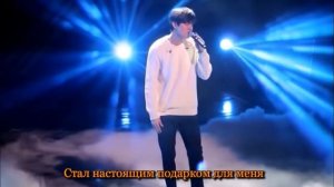 Lee Min Ho 이민호 Ли Мин Хо - Always / Всегда (RUS SUB) Amateur Video