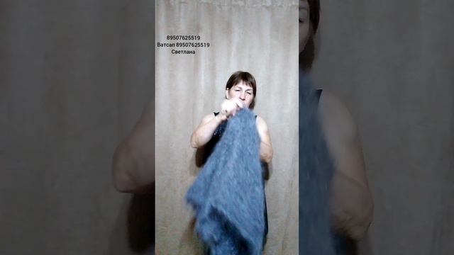 Пуховые изделия