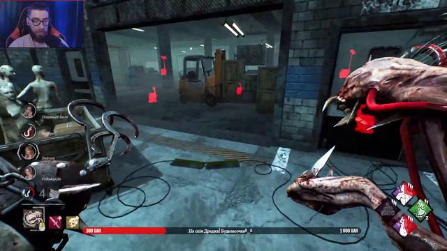 НОВІ СКІНИ В ДБД! НОВЕ ЛОББІ! ПЕРШЕ ВРАЖЕННЯ! смотреть онлайн