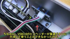 RGEEK RG-L80S Ryzen 5 3400G + picoPSU-160-XT