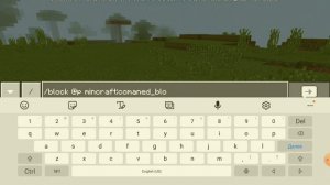 Как сделать супер прыжок на бесконечность в Minecraft
