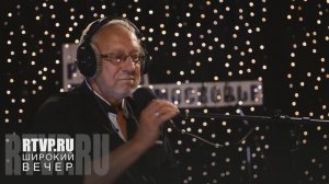 Владимир Качан "Варшавский вальс"