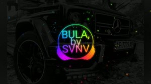 Я Взлетаю как Ракета (ремикс)