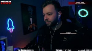 РАЙТРАУН СЛУШАЕТ СВОЙ КАМИНГ-АУТ С ЭФИРА STUDIO 21 на 1 апреля