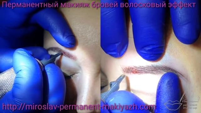 Татуаж бровей волосковый эффект