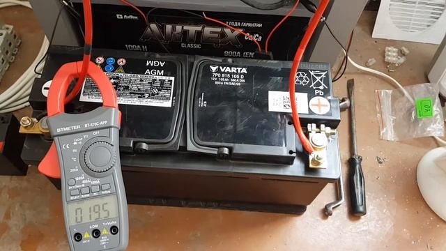 Пробный тест работы agm акб в системе, начало... смотреть онлайн