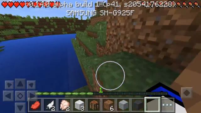 Let's play Minecraft Pe 0.14.0, panda pop рулит! смотреть онлайн