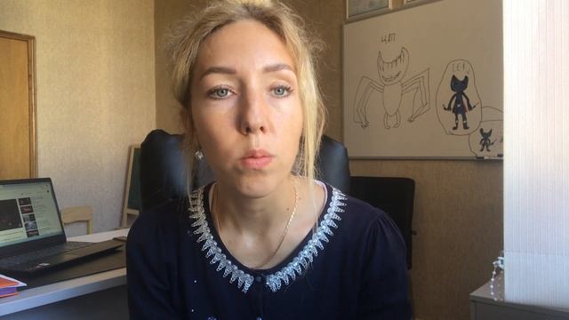 Признаки завышенной самооценки. смотреть онлайн