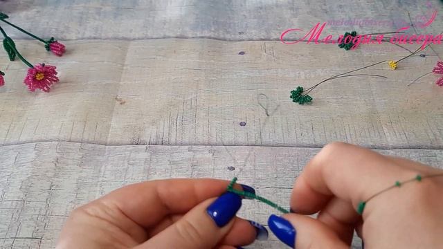 РОЗОВЫЕ ХРИЗАНТЕМЫ из БИСЕРА - мастер-класс смотреть онлайн