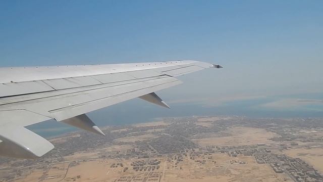 Египет 2016. Взлет самолета Хургада-Минск смотреть онлайн