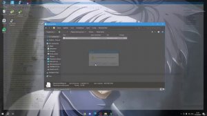 Как поставить разрешение (4:3 1280:1024) в Fortnite!