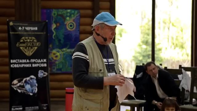 Тренинг по Витапсихологии Май 2015 Львов. Ведущий Михаил Некрасов смотреть онлайн