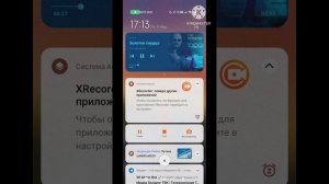 Как слушать музыку из ВКонтакте и Одноклассников в фоновом режиме без подписки.